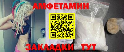 ПСИЛОЦИБИНОВЫЕ ГРИБЫ Донецк