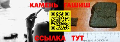 ПСИЛОЦИБИНОВЫЕ ГРИБЫ Донецк