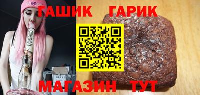 винт Донской