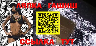 винт Донской