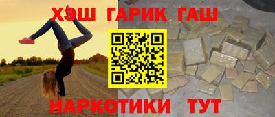 ПСИЛОЦИБИНОВЫЕ ГРИБЫ Донецк