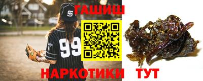 ПСИЛОЦИБИНОВЫЕ ГРИБЫ Донецк