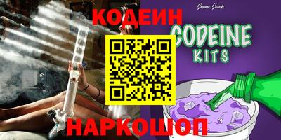 ПСИЛОЦИБИНОВЫЕ ГРИБЫ Донецк