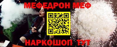 прущий лед Дубна