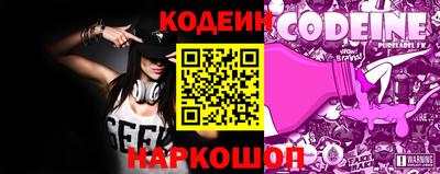 винт Донской