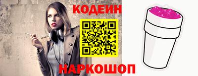 прущий лед Дубна