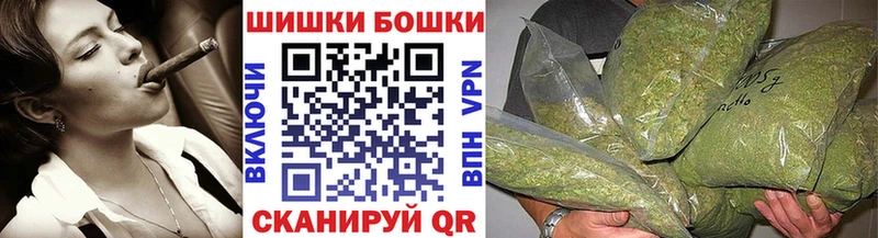 Канабис Ganja Урюпинск